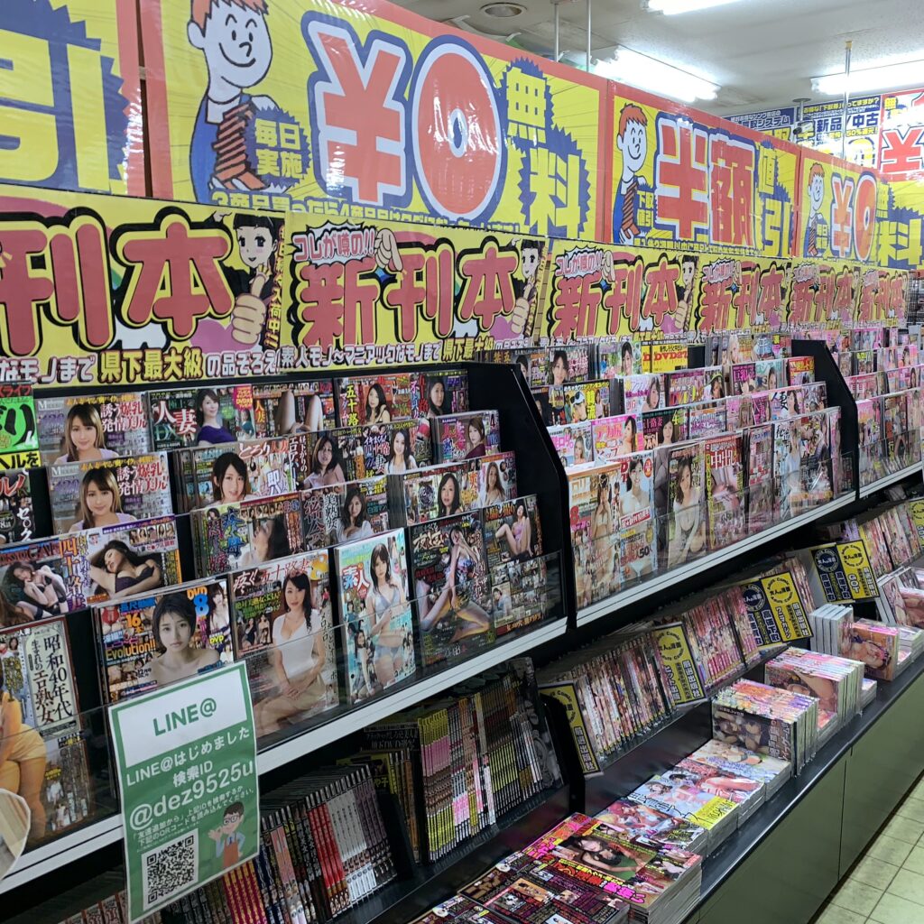 IMG_0142-e1541153212188