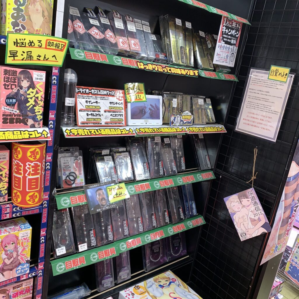 IMG_0172-e1541153088114