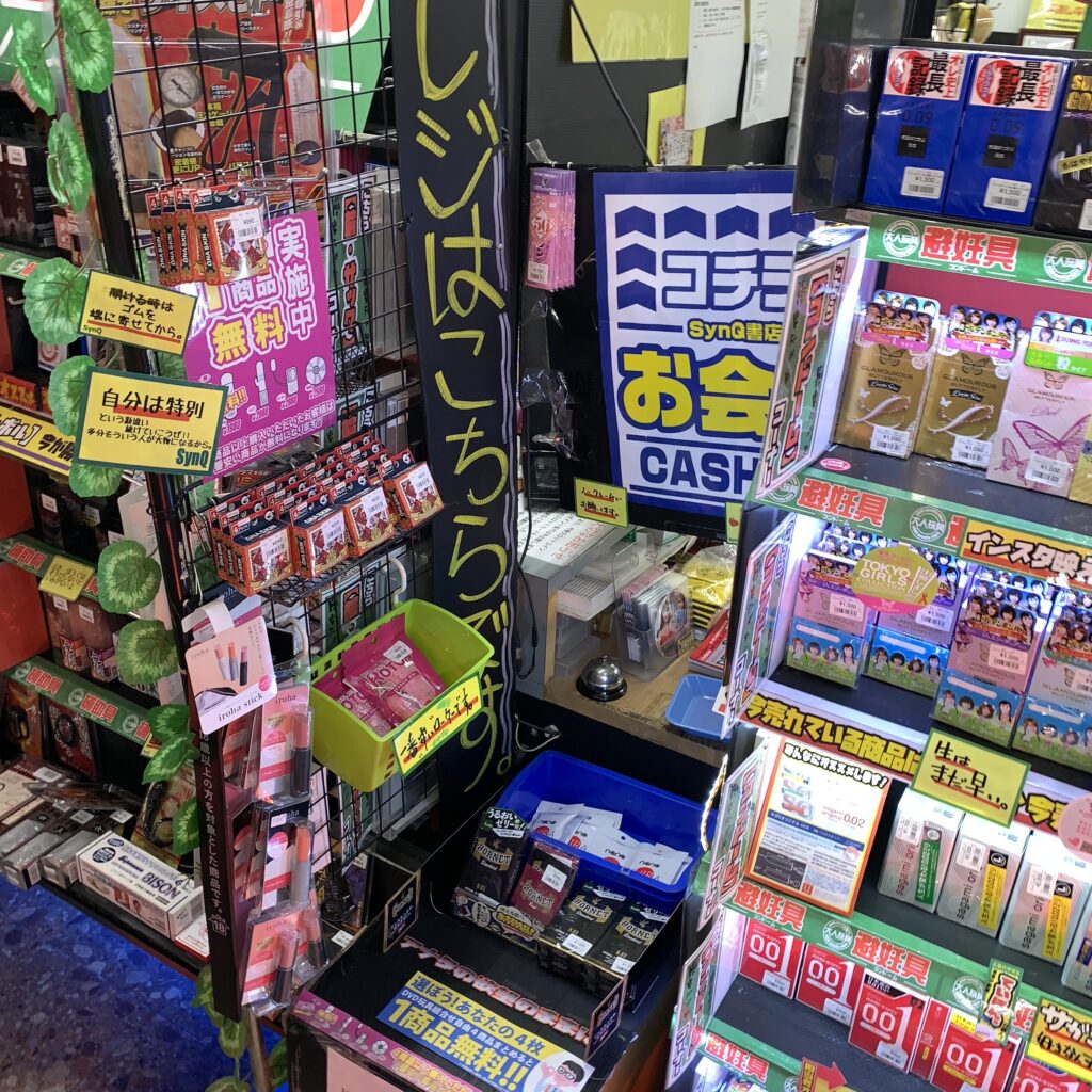 IMG_0176-e1541152613427 (1)