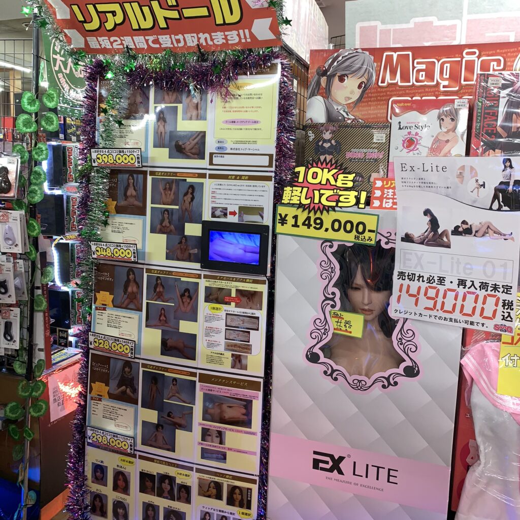 IMG_0177-e1541152580920