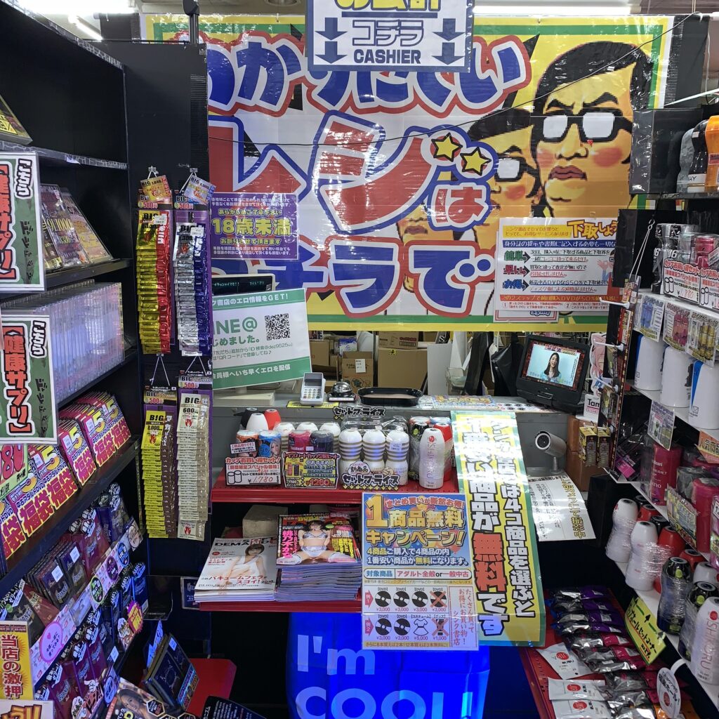 IMG_0182-e1541152269198 (1)